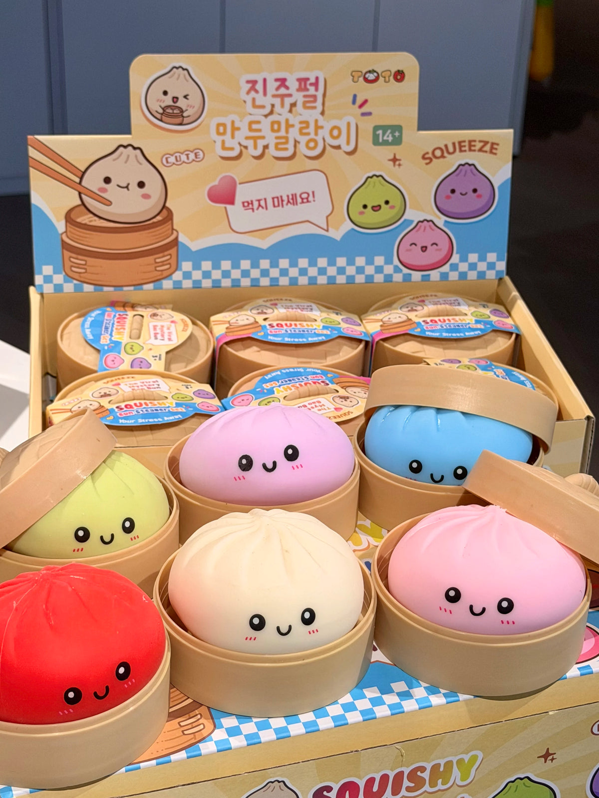Glitter Dumpling Squishy Toy-10-Color Random Surprise Box TPR Material Non-Toxic Durable Party Supplies New Arrival
